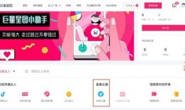 班长直播爆料视频大全,爆料视频大全精彩瞬间大盘点